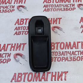 Стеклоподъемник для RENAULT DUSTER (HS_) 1.5 dCi 4x4 (HSMD)