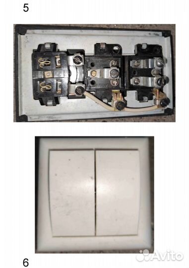 Выключатель с одной, двумя, тремя кнопками