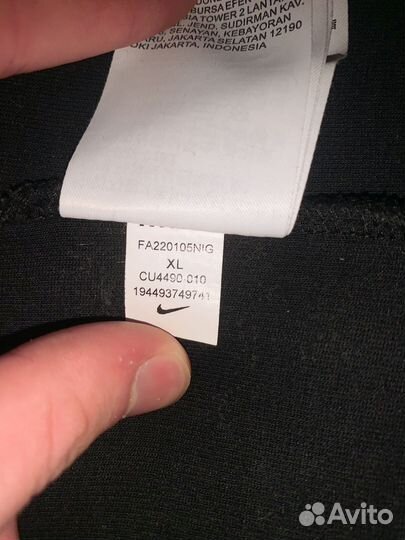 Nike tech fleece