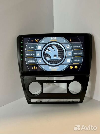 Магнитола Skoda octavia a5 Android