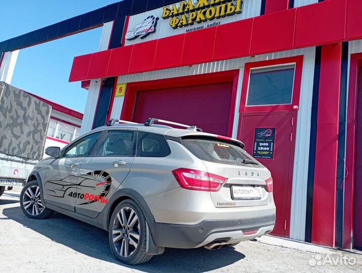 Багажник на крышу Лада Веста св Кросс turtle AIR2