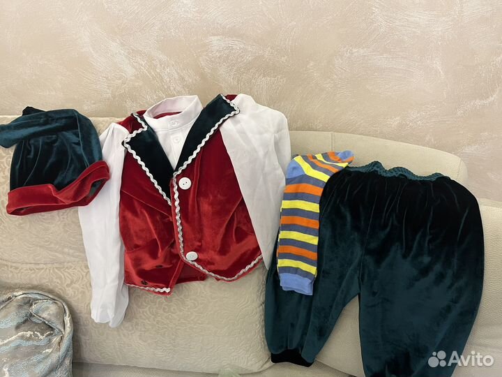 Костюм детский карнавальный Гномик