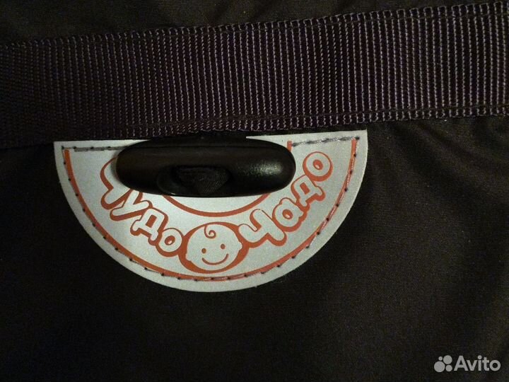 Сумка кенгуру