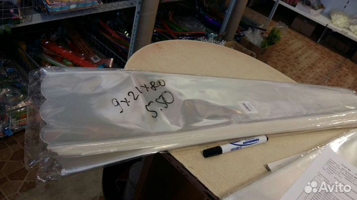 Упаковка для цветов