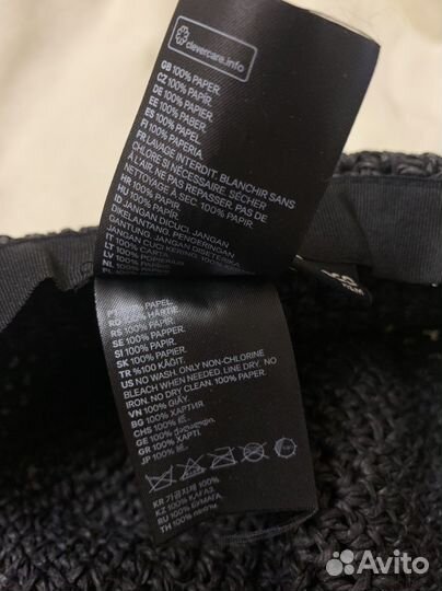 Шляпа/панама соломенная H&M