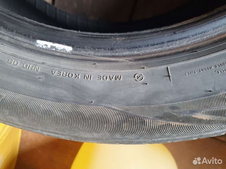 Nexen N'Blue HD Plus 205/55 R16 91H