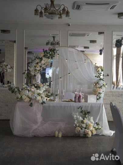 Свадебный декор продажа