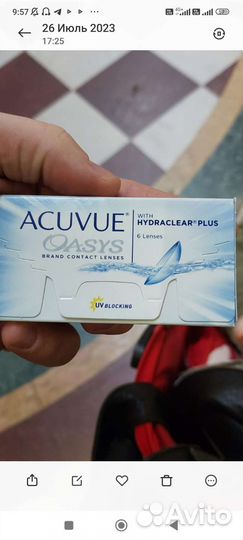 Линзы контактные acuvue oasys двухнедельные