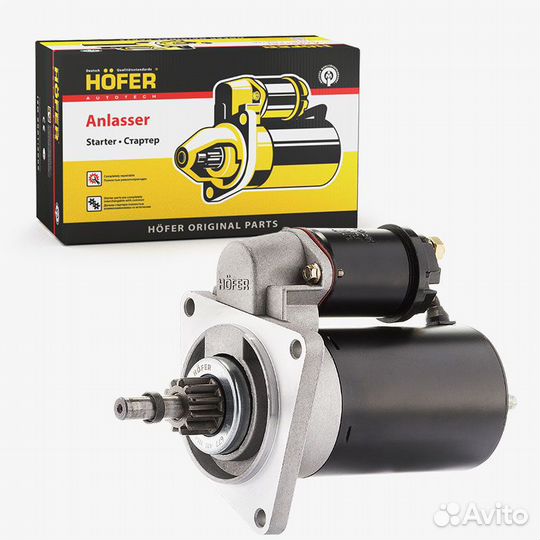 Стартер 2108-21099 редукторный