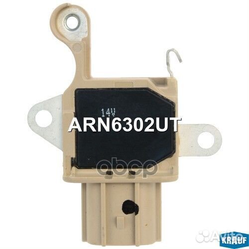 Регулятор генератора toyota RAV4