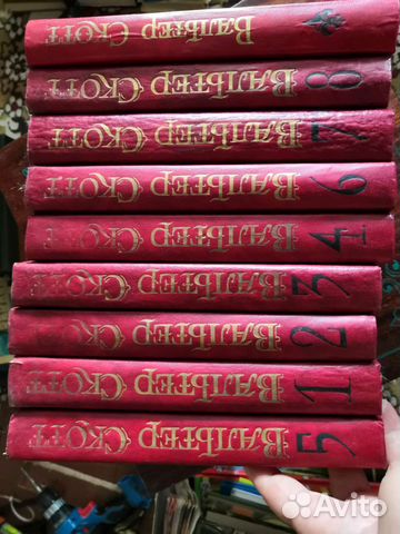 Книги собрание сочинений