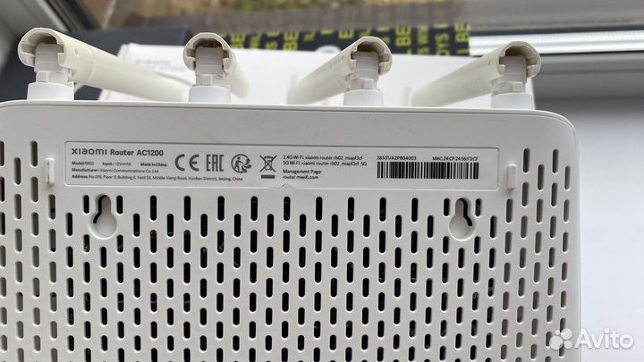 Маршрутизатор Wi-Fi Xiaomi Router AC1200