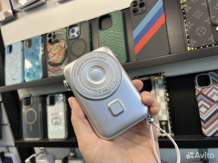 Power bank MagSafe 10000 mAh