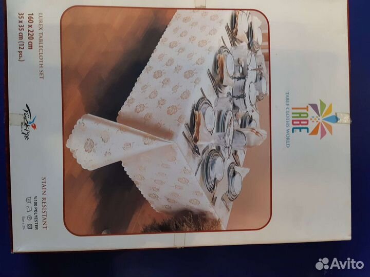 Набор скатерти и салфеток