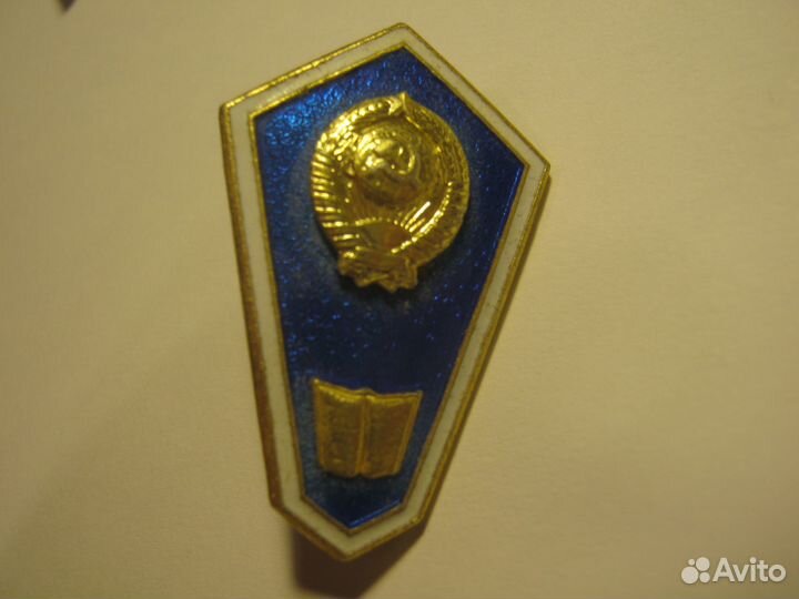 Редкие значки СССР