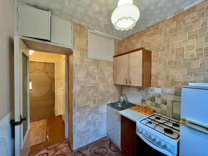 1-к. квартира, 20,7 м², 1/5 эт.