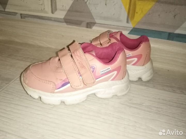 Кросы детские