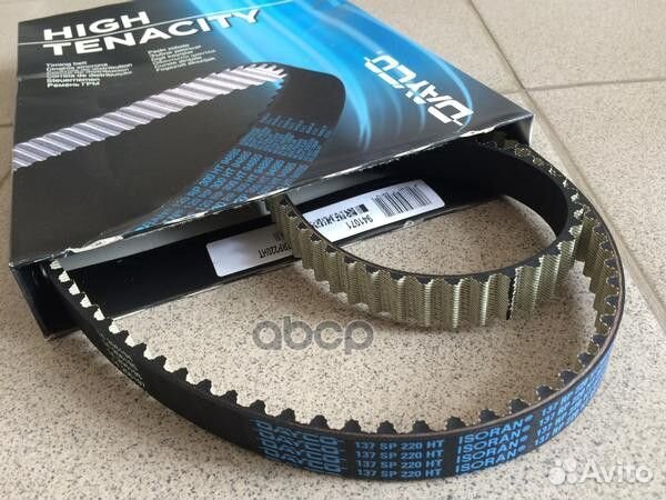 Ремень грм Dayco 196 137FL22, GB8870, GT980