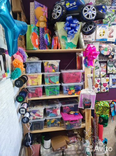 Гелиевые шары, Товары для праздника