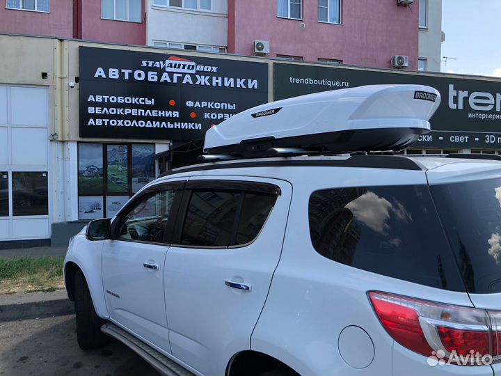 Автобокс на крышу Chevrolet TrailBlazer