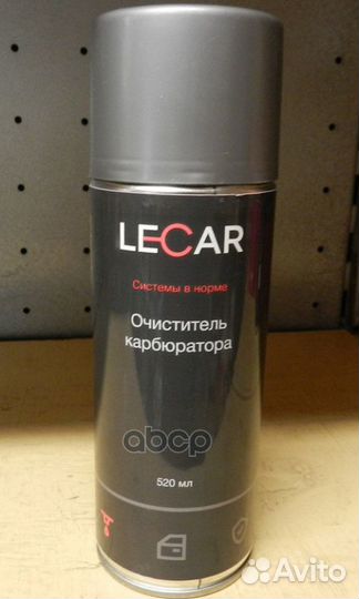 Очиститель карбюратора lecar 520 мл. (аэрозоль)