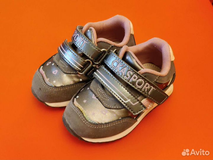 Кроссовки детские Сказка