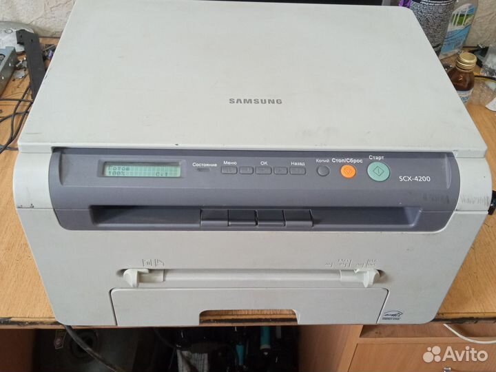 Мфу samsung scx 4200