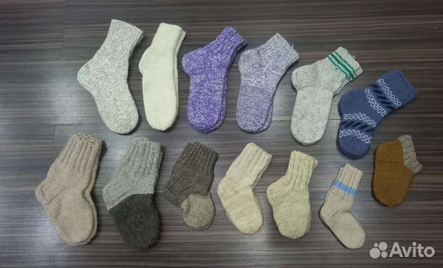 Носки шерстяные новые