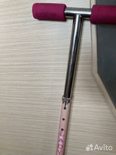 Самокат детский двухколесный