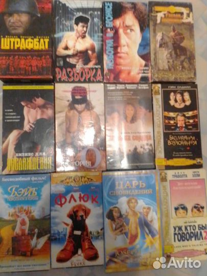 Видеокассеты