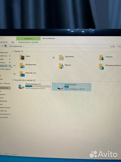 Компьютер системный блок пк