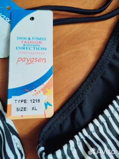 Детский купальник