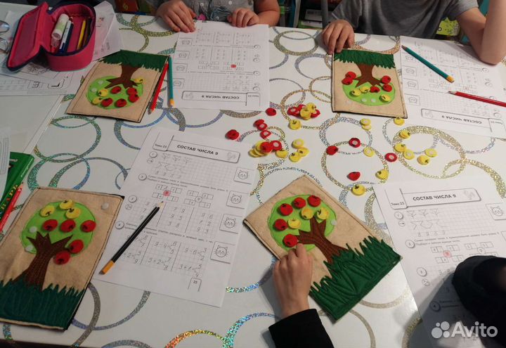 Подготовка детей к школе. Репетитор