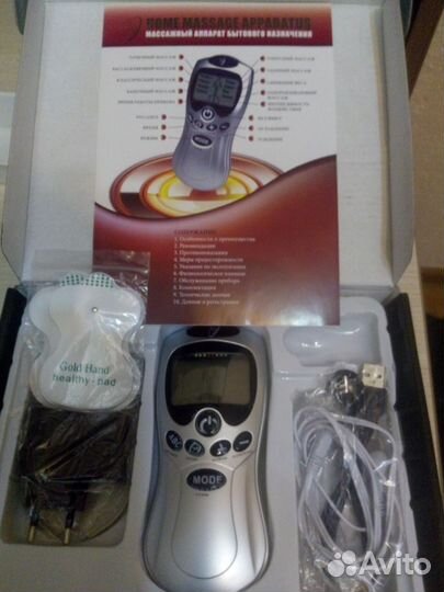 Миостимулятор