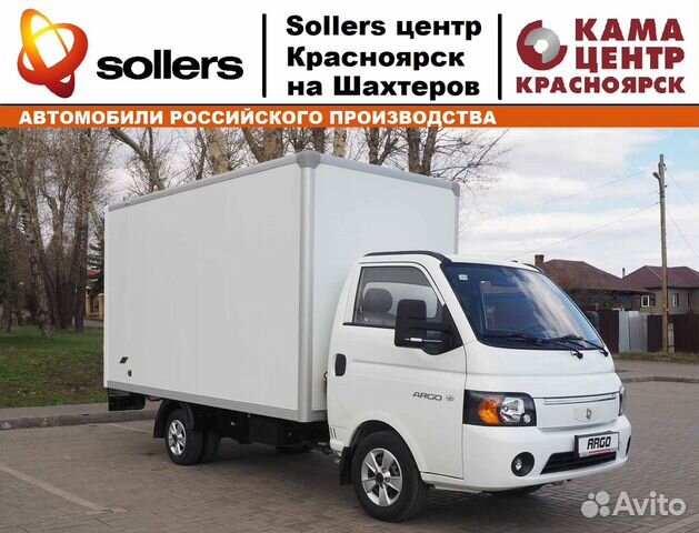 Новый Sollers Argo 2.0 MT, 2024, цена 2924000 руб.