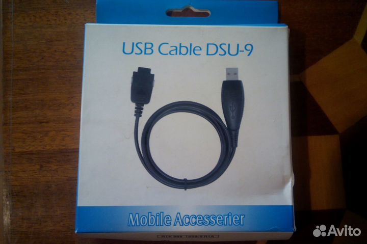 Кабель DSU-9 для Samsung