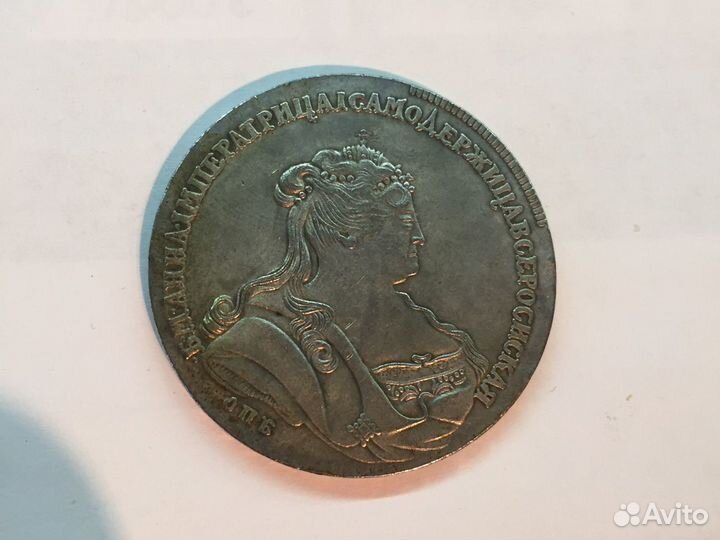 Царская монета 1738 г