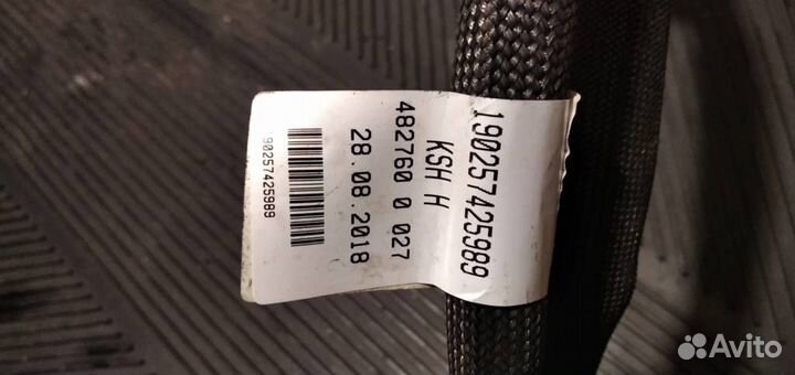 Провод силовой стартера Mercedes-Benz GLC-Класс X