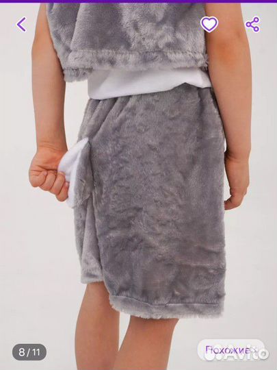 Аренда, прокат карнавальный костюм зайчика