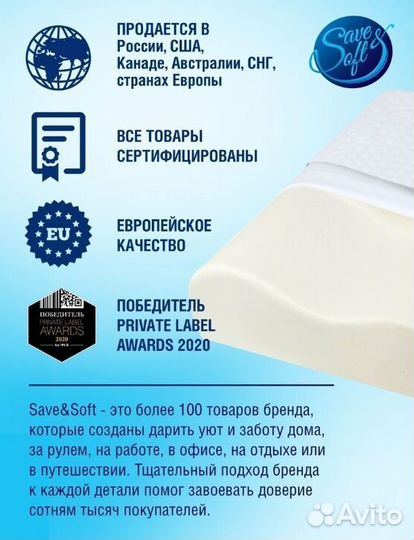 Подушка с эффектом памяти черно белая 92