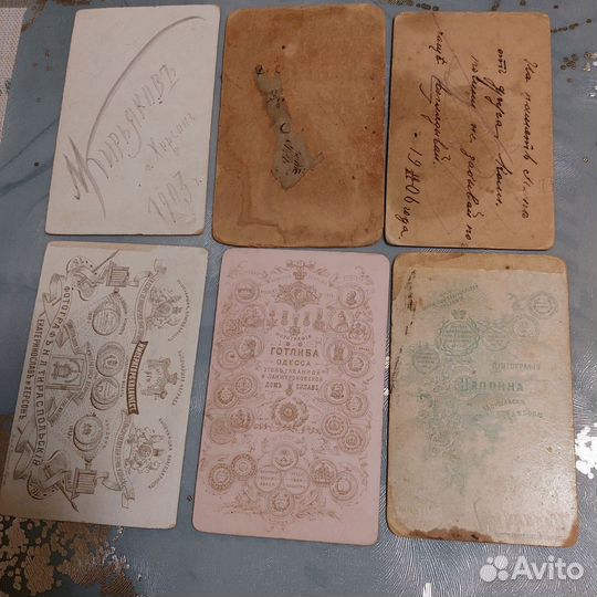 Старинные и советские фотографии наборы