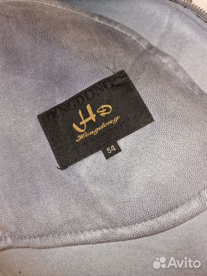 Куртка дублёнка