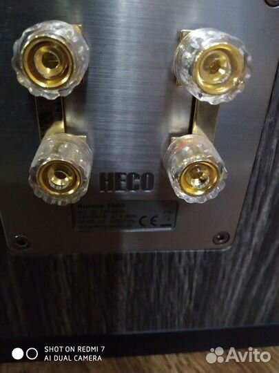 Акустика heco avrora 1000