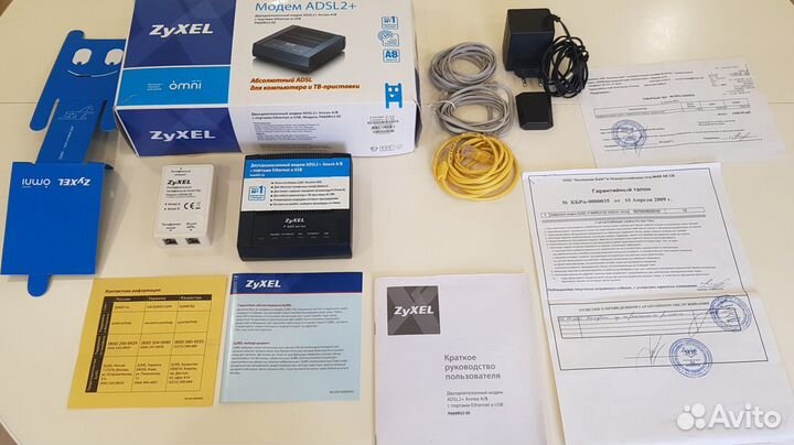 Модем zyxel adsl2+