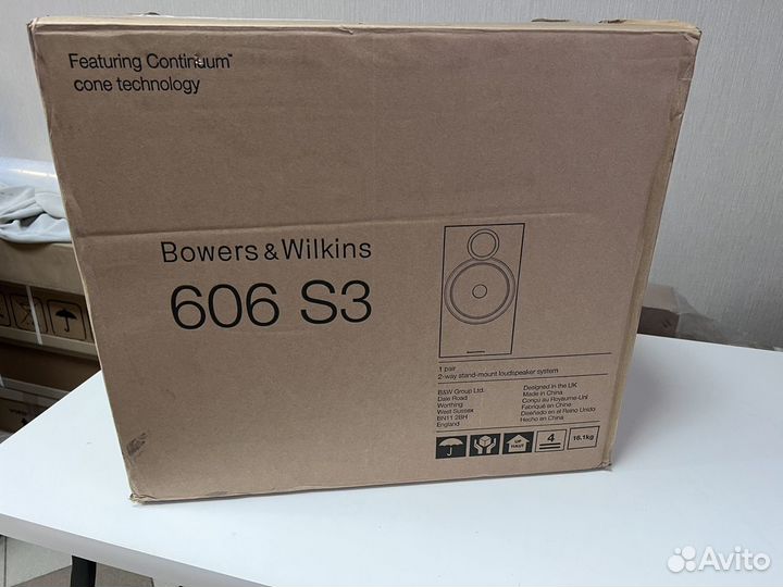 Bowers & wilkins 606 S3 white