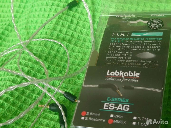 Labkable es-ag (mmcx, 3,5)