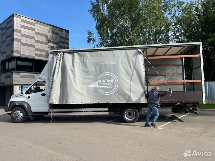 Доставка до маркетплейсов