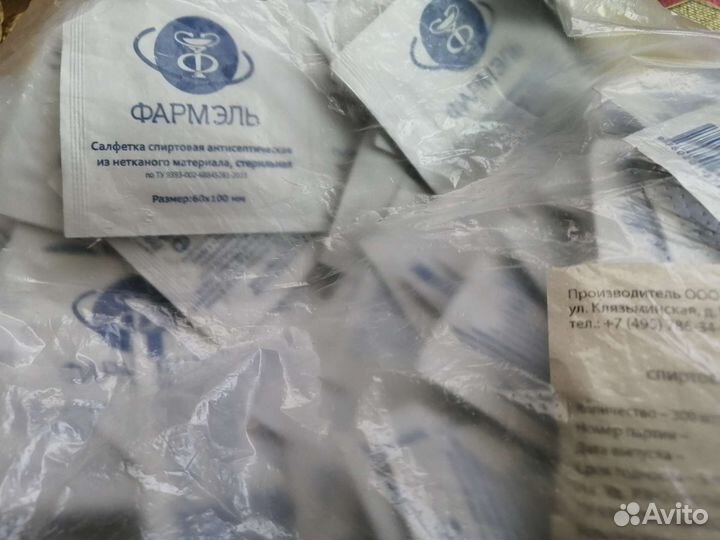 Салфетка антисептическая