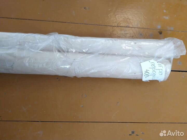 Городки игра