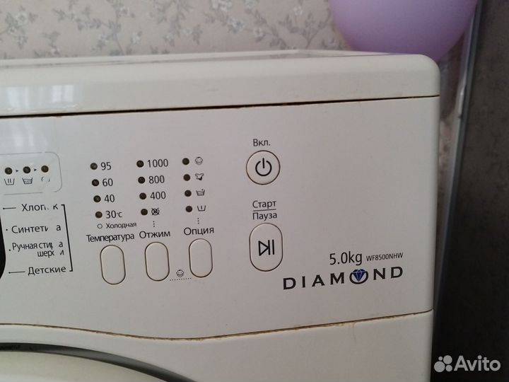 Стиральная машина samsung 5кг бу
